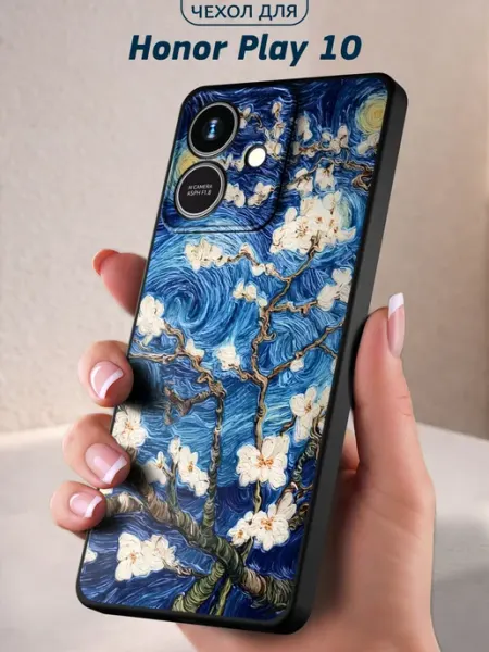 Чехол на Honor Play 10 с принтом Сердце Infinity pick