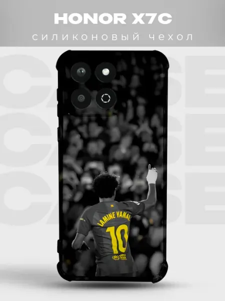 Чехол на Honor X7C Месси форма 10 чб PRINTberries
