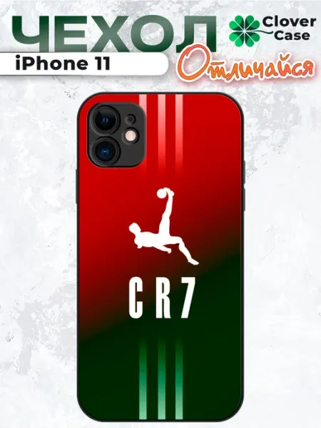 Чехол на iPhone 11 Роналду CloverCase