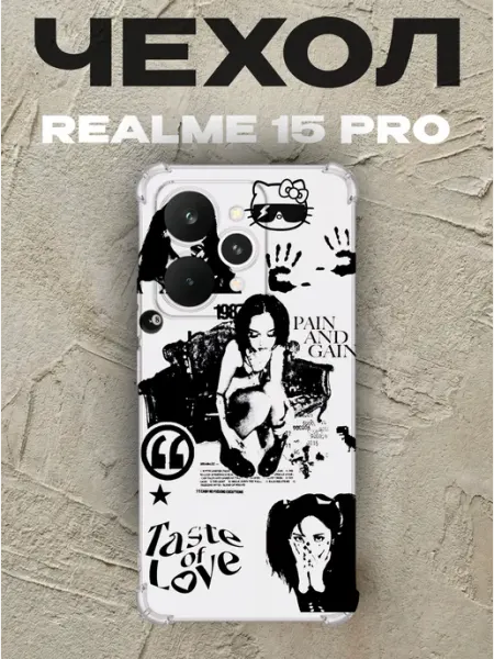 Чехол на Realme 15 Pro арт helloy kitti PRINTberries