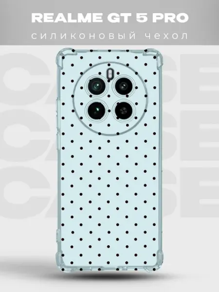 Чехол на Realme Gt 5 Pro в горошек Polka Dot PRINTberries