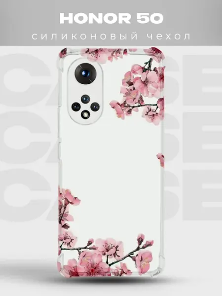 Чехол на Honor 50 в горошек Polka Dot PRINTberries