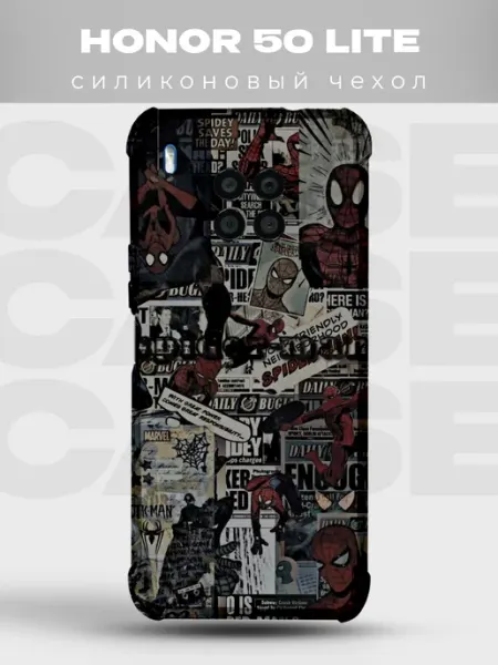 Чехол на Honor 50 Lite Человек-паук spiderman комикс spider PRINTberries