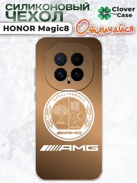 Чехол на Honor Magic 8 AMG CloverCase