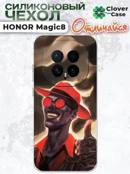 Чехол на Honor Magic 8 Infernus Deadlock CloverCase
