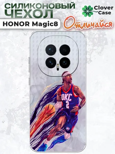 Чехол на Honor Magic 8 Shai CloverCase