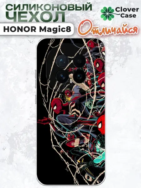 Чехол на Honor Magic 8 Spider-Verse CloverCase