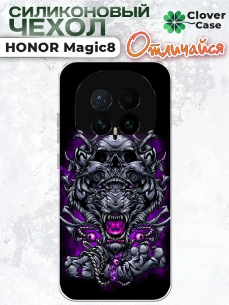 Чехол на Honor Magic 8 Демон Волк CloverCase