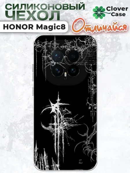 Чехол на Honor Magic 8 Готика CloverCase