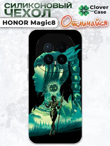 Чехол на Honor Magic 8 Шэдоухарт CloverCase