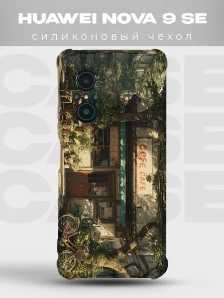 Чехол на Huawei Nova 9 SE Cottagecore силиконовый PRINTberries