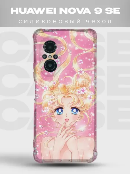 Чехол на Huawei Nova 9 SE Sailor Moon силиконовый PRINTberries