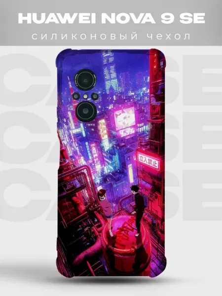 Чехол на Huawei Nova 9 SE с принтом Vaporwave PRINTberries