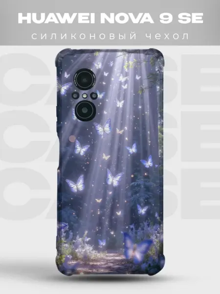 Чехол на Huawei Nova 9 SE Бабочки PRINTberries