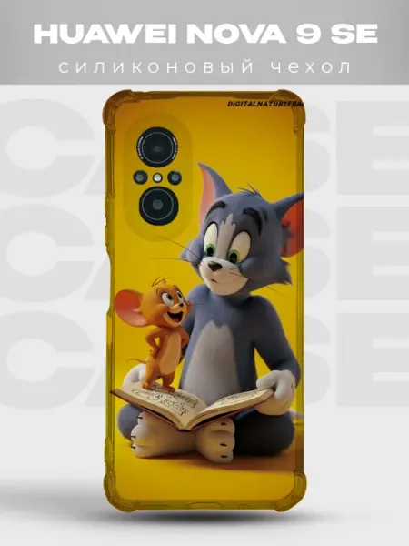 Чехол на Huawei Nova 9 SE Том и Джерри PRINTberries