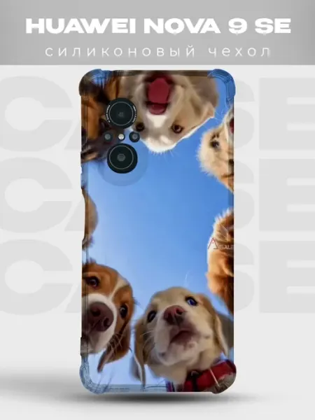 Чехол на Huawei Nova 9 SE с принтом Милые собачки PRINTberries