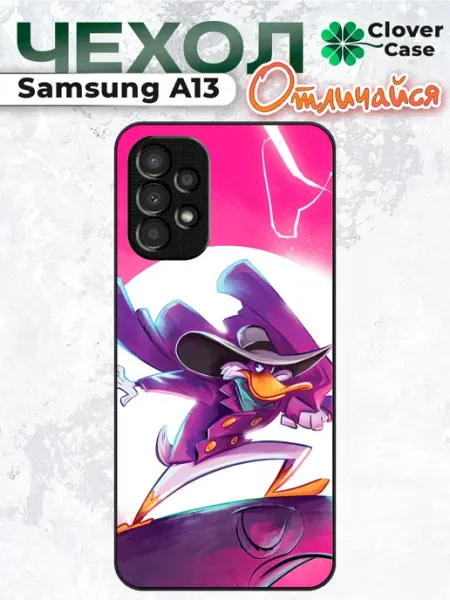 Чехол на Samsung A13 Darkwing Duck CloverCase