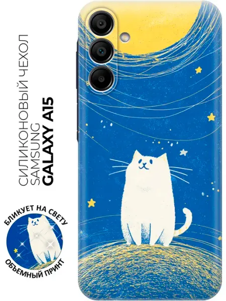 Чехол на Galaxy A15 с котиками Samsung
