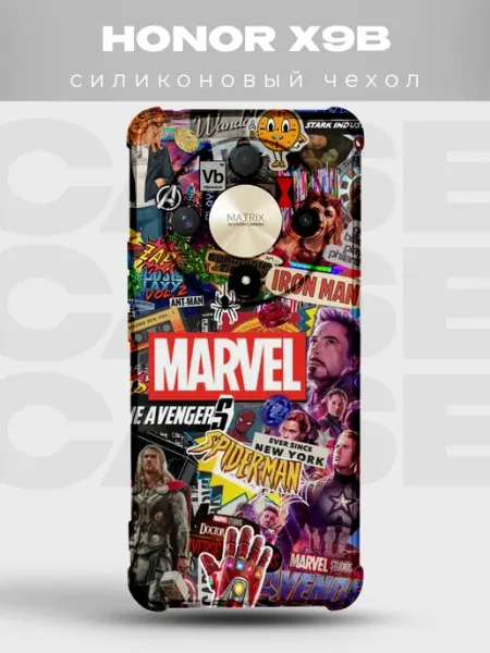 Чехол на Honor X9B Мстители марвел avengers супергерои дум PRINTberries