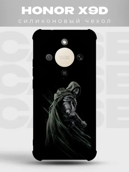 Чехол на Honor X9D Мстители комикс марвел avengers дум PRINTberries