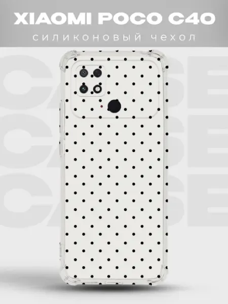 Чехол на Xiaomi Poco C40 в горошек Polka Dot PRINTberries