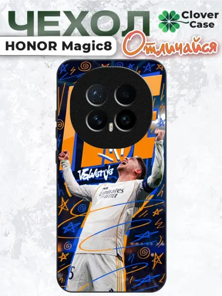 Чехол на Honor Magic8 Valverde CloverCase
