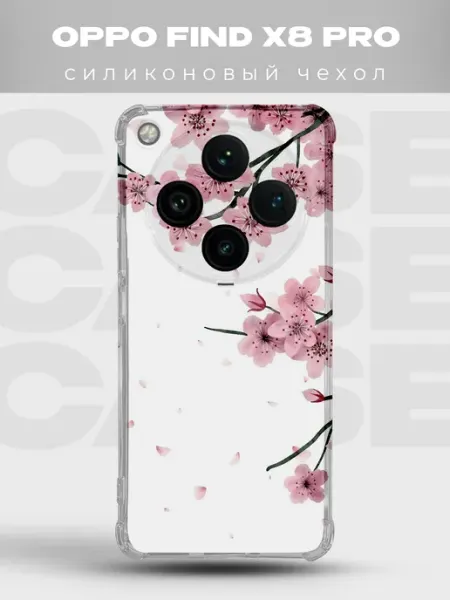 Чехол на Oppo Find X5 Pro в горошек Polka Dot PRINTberries