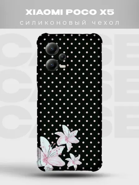 Чехол на Xiaomi Poco X5 в горошек Polka Dot PRINTberries