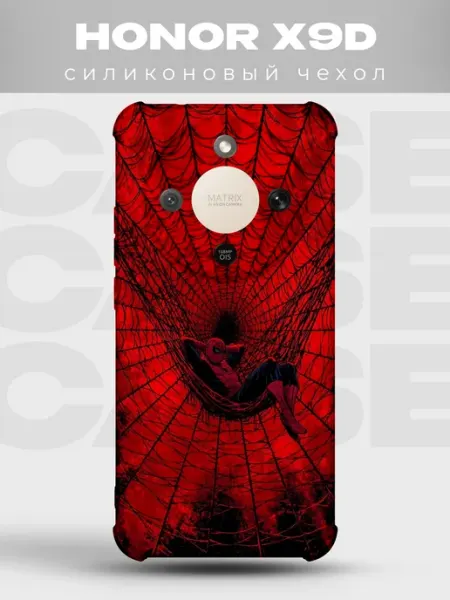 Чехол на Honor X9D Человек-паук марвел spiderman комикс PRINTberries