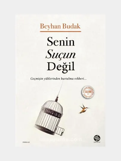 Книга "Genel Markalar Senin Sucun Deg'il"