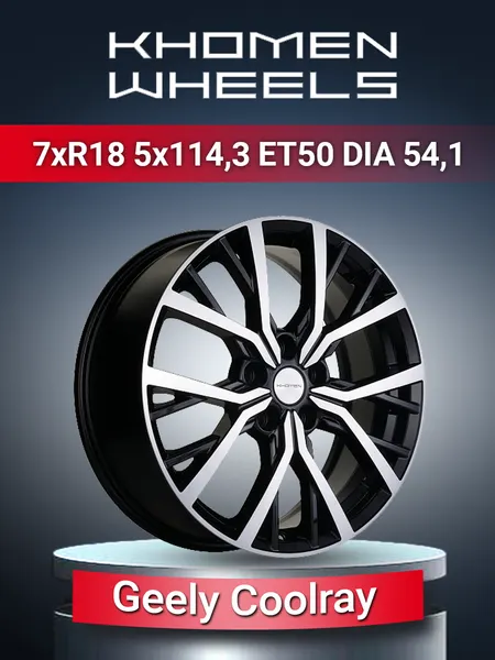 Диск автомобильный Khomen Wheels 1806 Geely Coolray 7x18 5x114,3 ET50 54,1 Black-FP