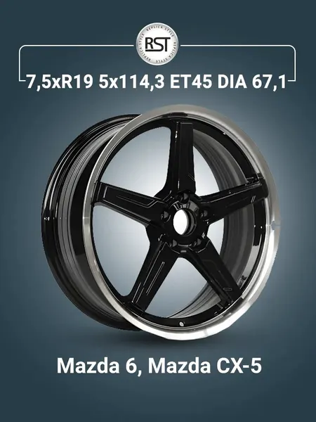 Диск автомобильный RST R149FF Mazda 6, Mazda CX-5 7,5x19 5x114,3 ET45 67,1 BDR