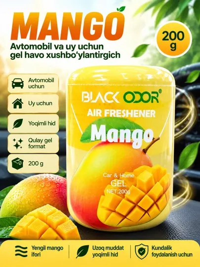 BLACK ODOR гелевый освежитель воздуха для авто и дома, 200 г - Ароматизаторы автомобильные