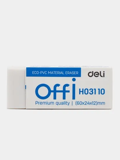 Ластик "Deli" EH03110 q0000011179