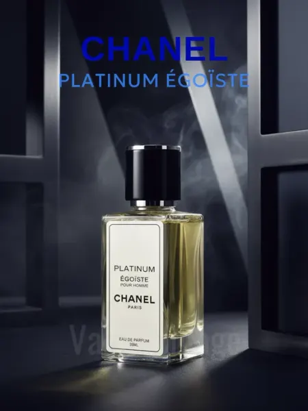 Духи Platinum Egoiste Chanel 35 мл Value Village