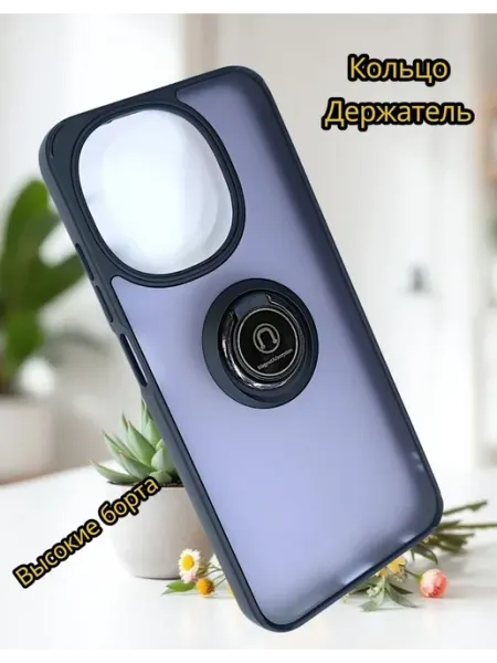 Чехол на Tecno Spark GO 1 GO 2025 матовый с кольцом Moscow Cover