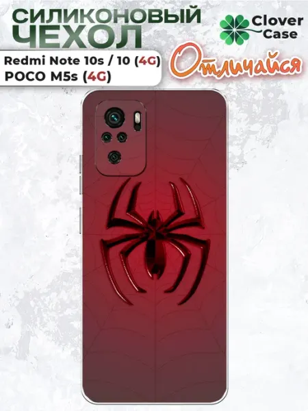 Чехол на Redmi Note 10 4G Человек-паук CloverCase
