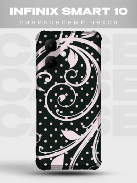 Чехол на Infinix Smart 10 4G в горошек Polka Dot PRINTberries