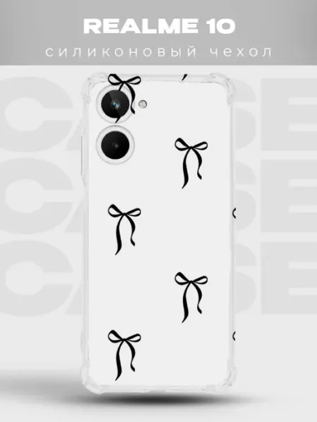 Чехол на Realme 10 в горошек Polka Dot PRINTberries