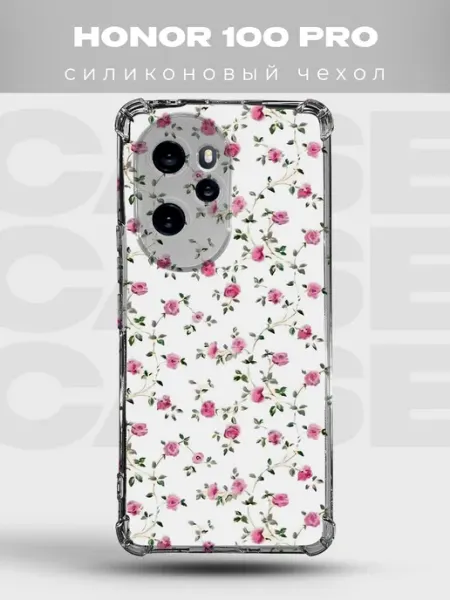 Чехол на Honor 100 Pro в горошек Polka Dot PRINTberries