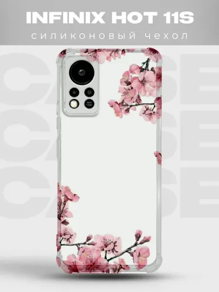 Чехол на Infinix Hot 11S в горошек Polka Dot PRINTberries