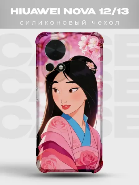 Чехол на Huawei Nova 13 Принцессы Disney PRINTberries
