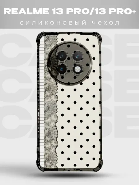 Чехол на Realme 13 Pro в горошек Polka Dot PRINTberries