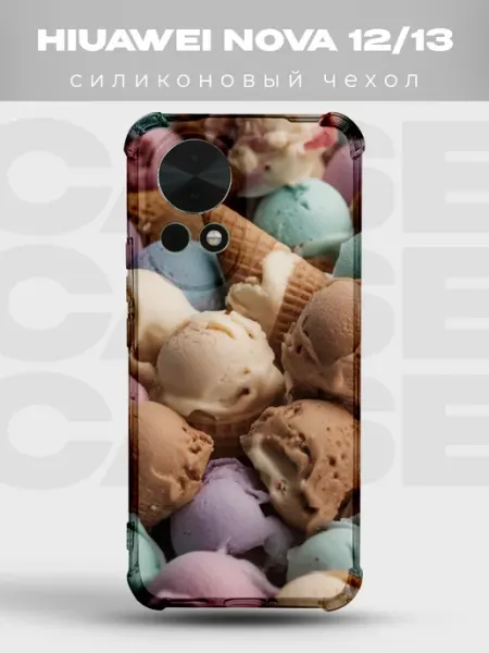 Чехол на Huawei Nova 13 Мороженое PRINTberries