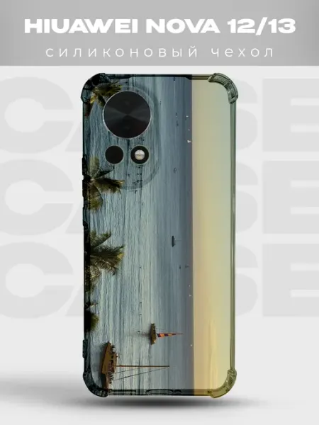 Чехол на Huawei Nova 13 Тропики PRINTberries
