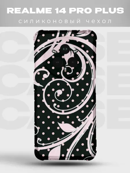 Чехол на Realme 14 Pro Plus в горошек Polka Dot PRINTberries