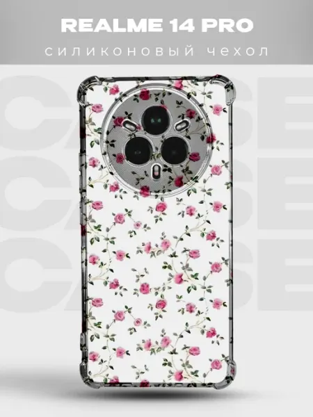 Чехол на Realme 14 Pro в горошек Polka Dot PRINTberries