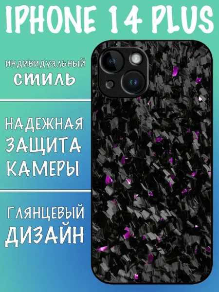 Чехол на iPhone 14 Plus карбон VALENKIcase