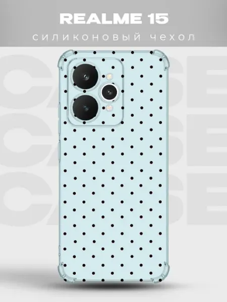 Чехол на Realme 15 в горошек Polka Dot PRINTberries