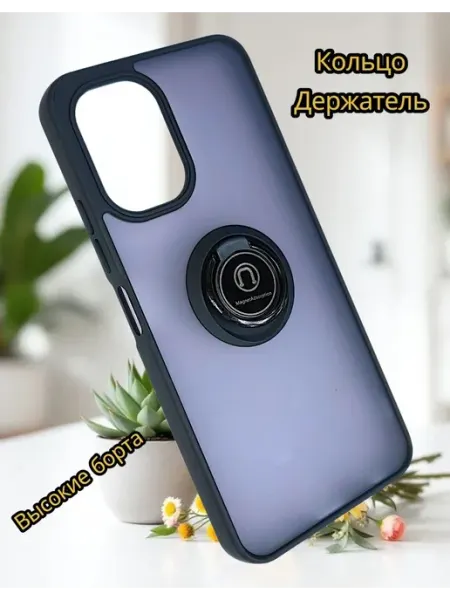Чехол на Tecno Spark Go 2 матовый с кольцом Moscow Cover
